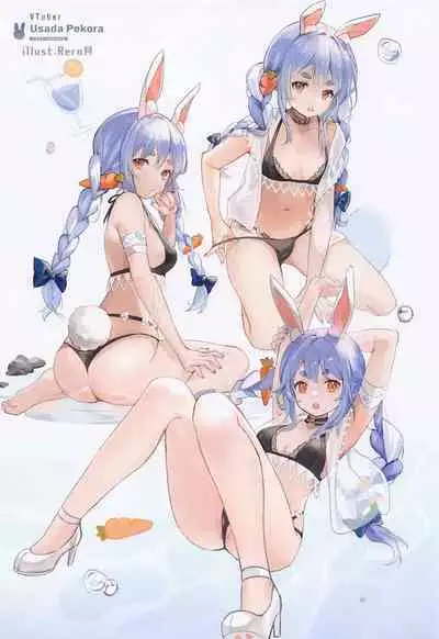 Virtual Summer