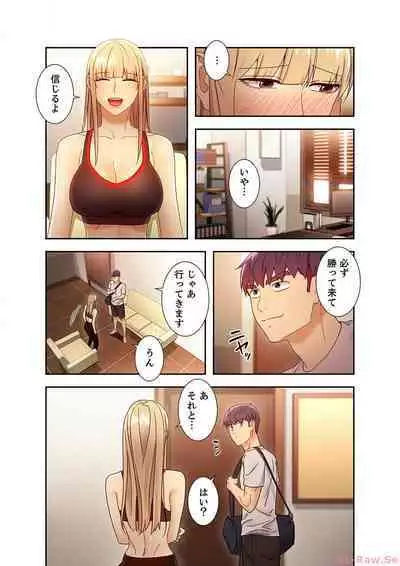 Harem x Harem 5