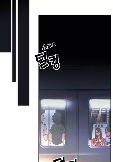 Sweet Guy Ch.1-54