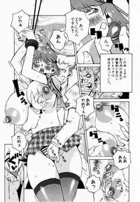 ANGEL Club 2003-01
