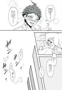 (SPARK9) [Dream Crusher (Hinata Nodoka)] INSTANT LOVERS (Super Danganronpa 2)