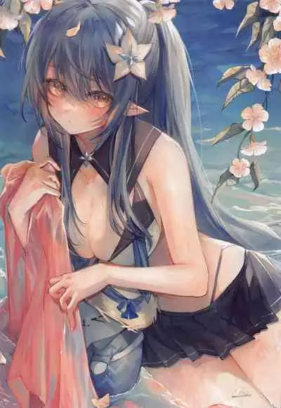 Virtual Summer