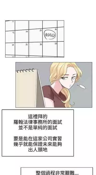 合理懷疑 1-17