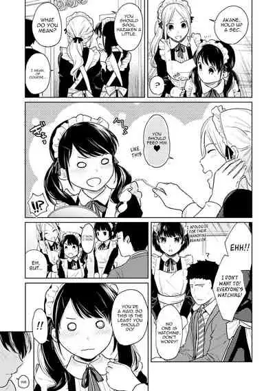 1LDK+JK Ikinari Doukyo? Micchaku!? Hatsu Ecchi!!? Ch. 1-19