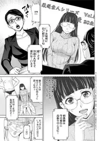 Action Pizazz 2018-08 [Digital]