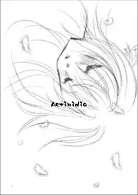 [True-Bell] Actinidia (Final Fantasy XI)