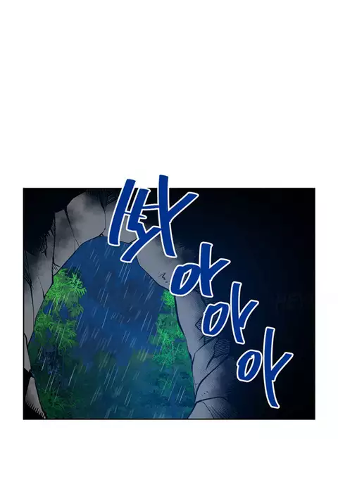 Change Partner Ch.1-15