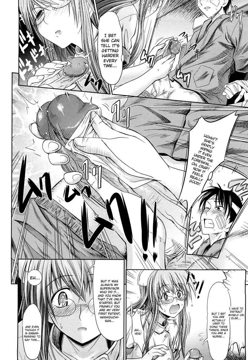 Pure Girl CH6