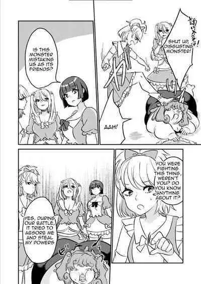 Replacing the Magical Girl