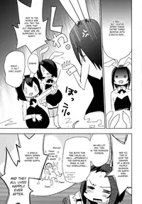[EX35 (Kamaboko RED)] Moonlight Uousaou [Digital] [English]