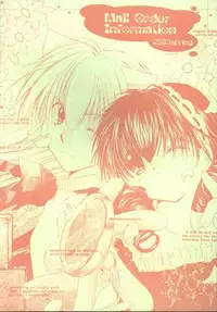 [Sakurakan (Seriou Sakura)] Strawberry Milk Chocolate (Inuyasha)