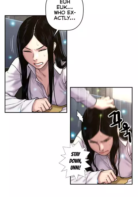 Ghost Love Ch.1-29