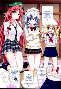 (C89) [Kamikadou (Ginyou Haru)] Gensoukyou Rakuenka Keikaku 16 (Touhou Project) [English] [desudesu]