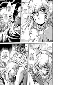 [Manabe Jouji] Tail Chaser 3 [English] [SaHa]