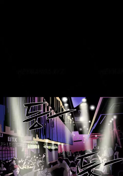 Ace Ch.1-24