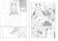 [Mori Hiromi] Boku no Kanojo no Tsukurikata