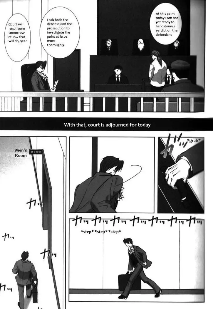 Deep Level Anthology