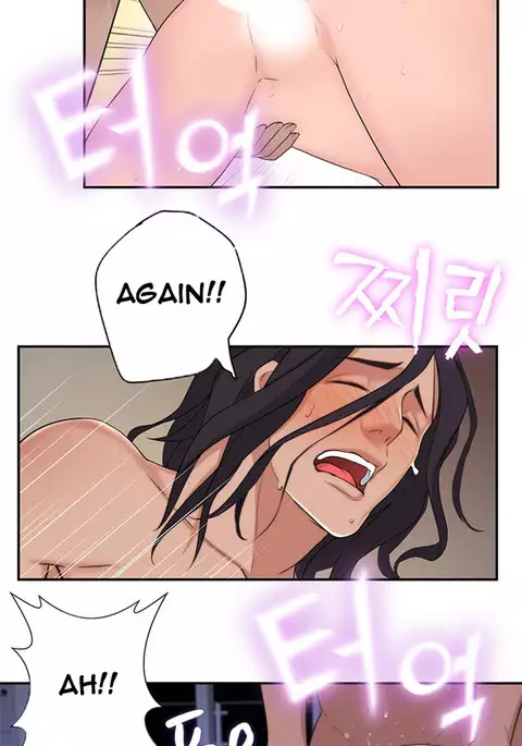 Tissue Thieves Ch.1-30