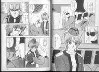[Fuji Sangou] Saisho ga Kanjin