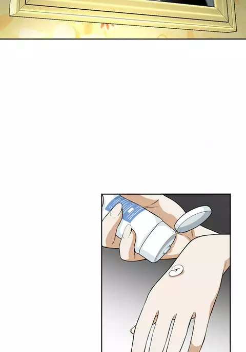 Take a Peek Ch.1-7