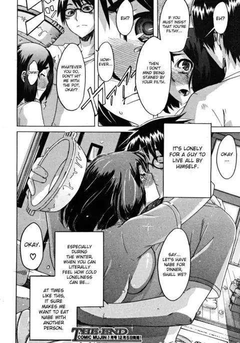 TSF Monogatari {SaHa + desudesu}