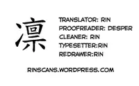 [Yukiu Con] Shoujo wa Kyou, [English] [Rin + TeamVanilla]