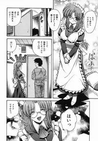 Colorful Drops 2006-02 Vol. 3