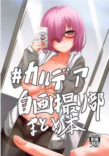 [すもも堂] びびあん別冊.28姫様と拷問部屋x通常版（有条色狼汉化）