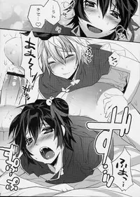 (C78) [Ash wing (Makuro)] Usa Usa Nyan Nyan 3