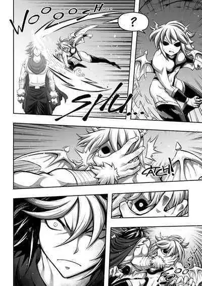 [sky & si-o] 罪世 - 第1章 | Tsumi Yo - Chapter 01 - 06 [EN]