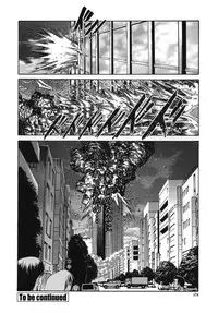 [Nishikawa kou] ALICE