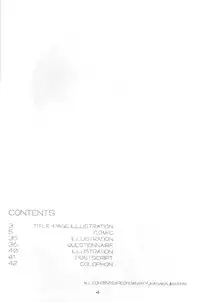 [Digital Lover] 制服王 04