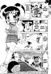 [Gatayan] Ne, Shiyouyo! [English] [Yoroshii]
