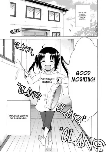 [Inuboshi] Tsukimisou no Akari | The Light of Tsukimi Manor Ch. 1-6 [English] [Hayama_Kotono]