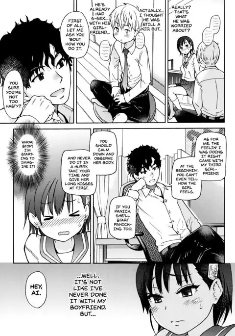 Ero Pippi Ch.1-2
