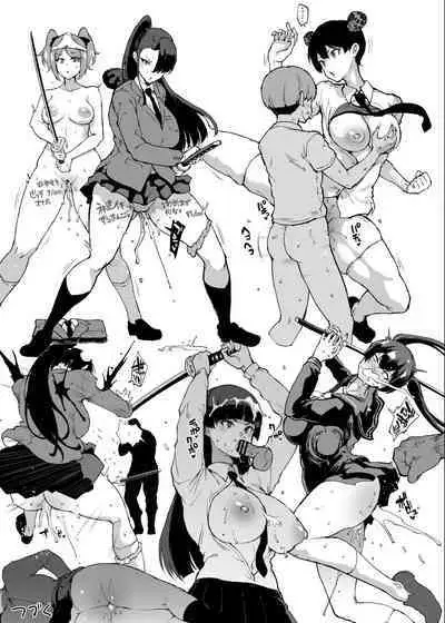 [Fan no Hitori] Taimabu S3 Jikan Teishi Hen 2