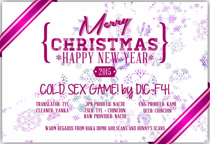 Cold Sex Game