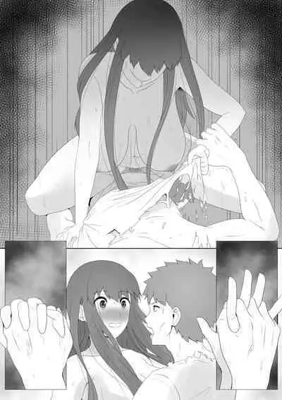 エミヤハレム