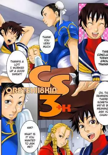 CS3+K