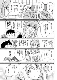 Action Pizazz 2019-02 [Digital]