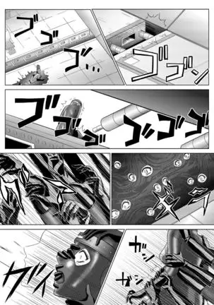 Dinaranger 4-6