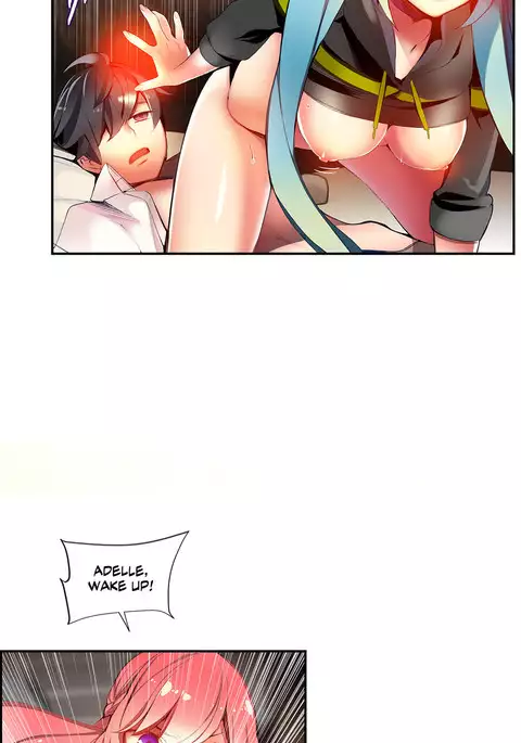 Lilith`s Cord Ch.1-23