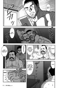 [Banjaku] FLOWER [Eng]