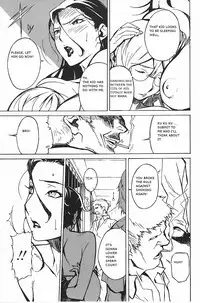 [Takehiro Miura] DOMINANCE - Captives on an Isolated Island [ENG]