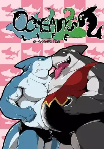 Ocean's Life 2