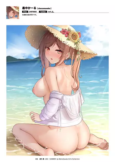 Girls Collection 2021 Summer - Natsuiro Tsuya