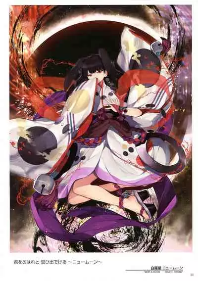 WIXOSS ART Material IV