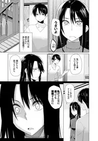 COMIC BAVEL 2015-04 [Digital]