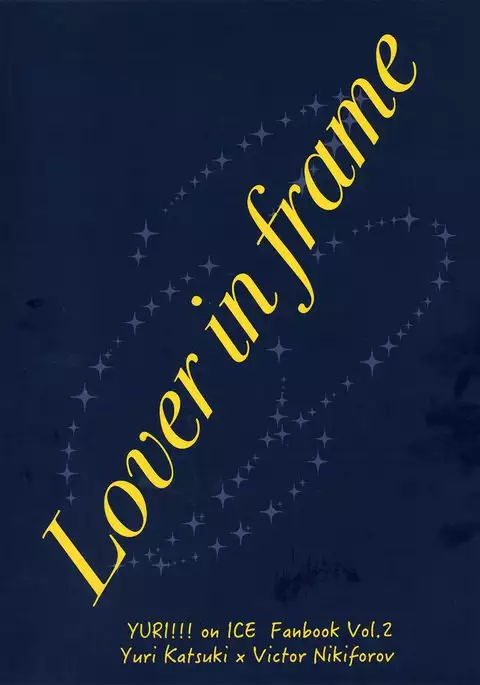 Lover in frame