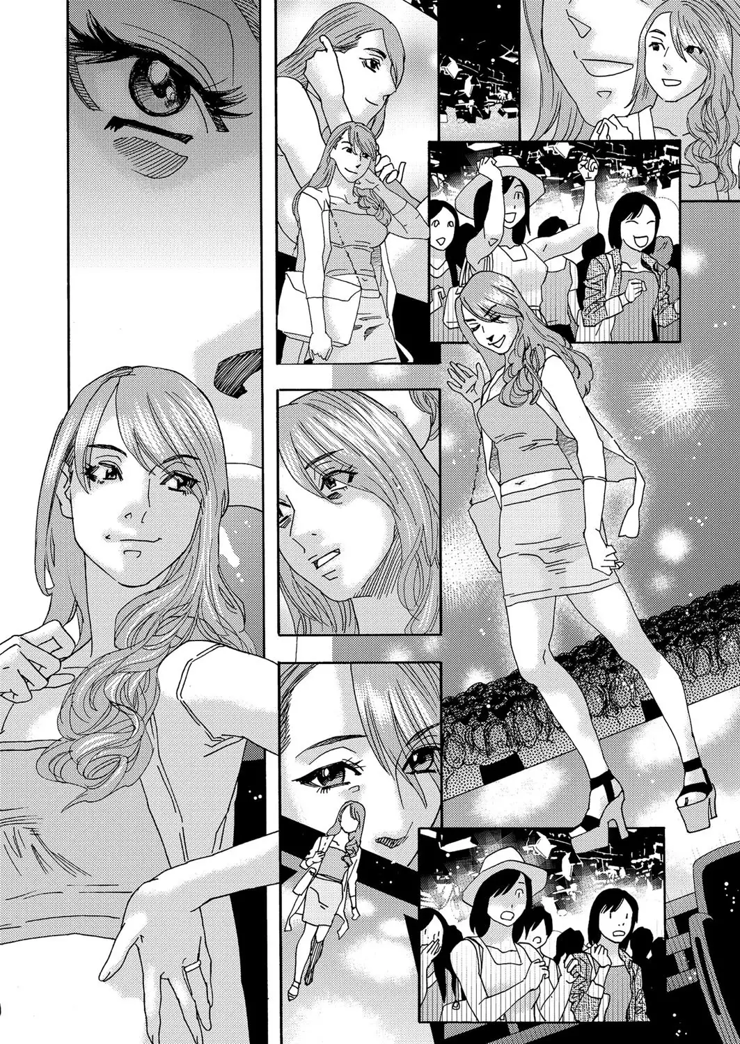肉の塔 Ch. 01-07